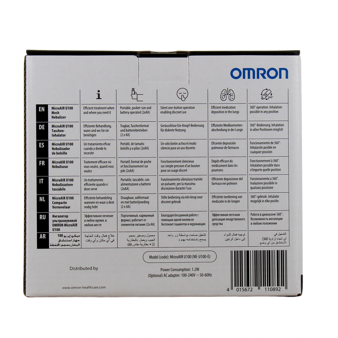 Omron MicroAir U100 - Vue 3