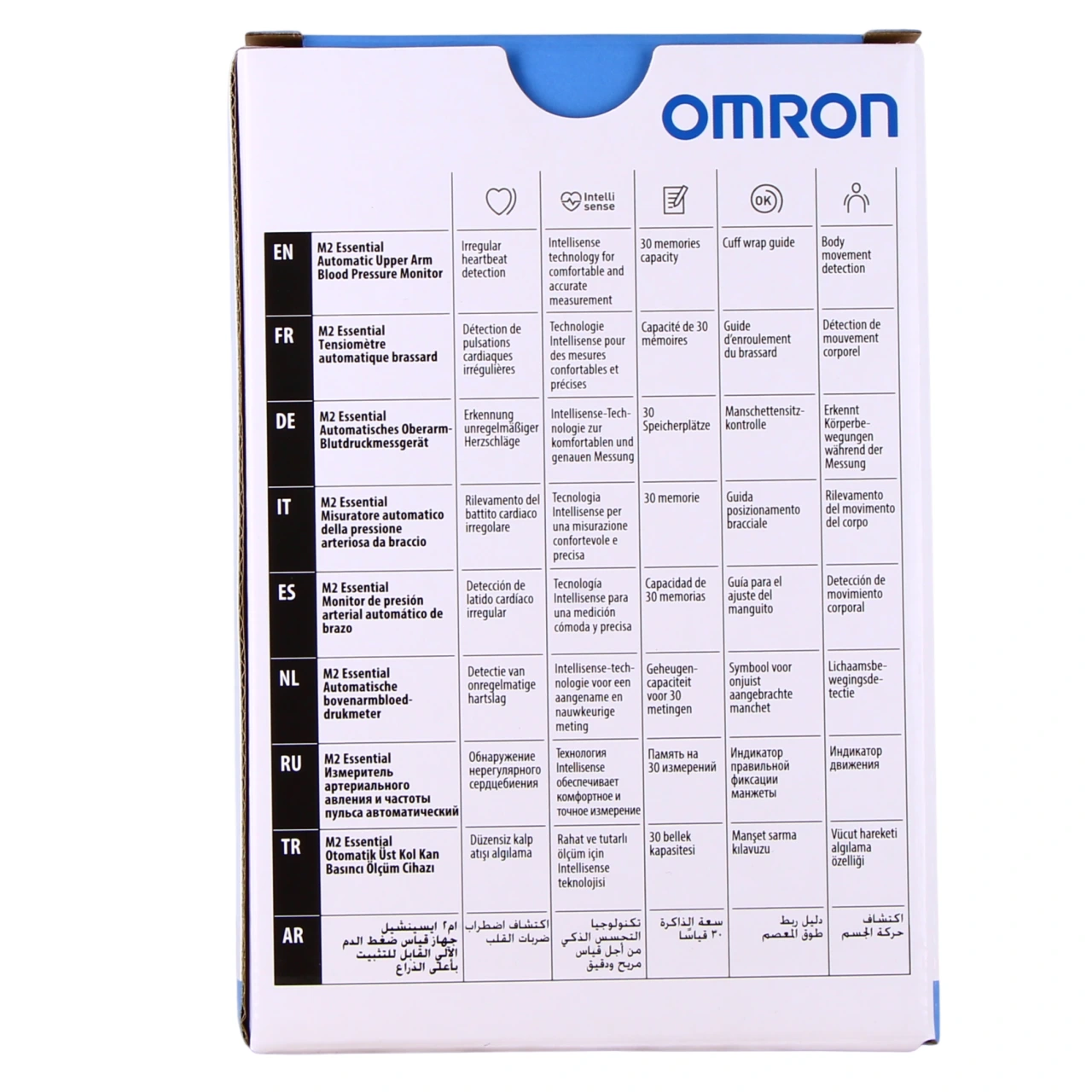 Omron Tensiomètre Brassard M2 Basic - Vue 3
