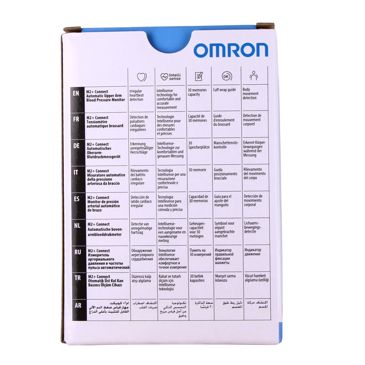 Omron M2+ Tensiomètre Brassard - Vue 3