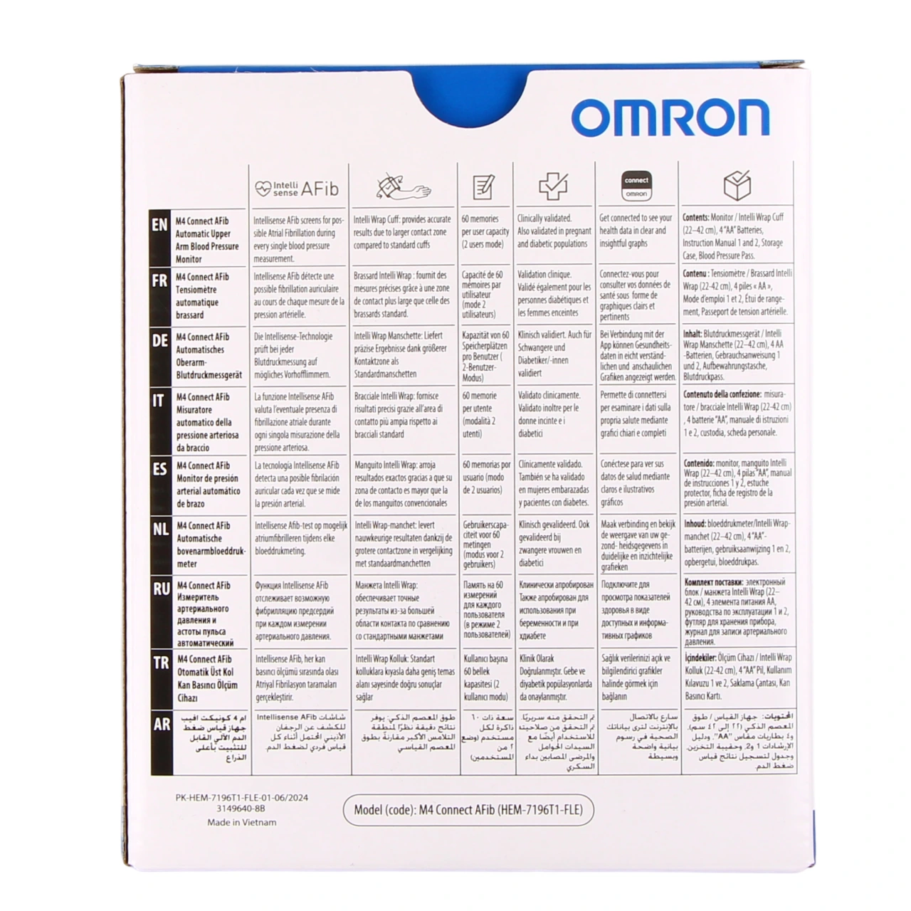 Omron M4 Intelli IT Tensiomètre Brassard - Vue 4