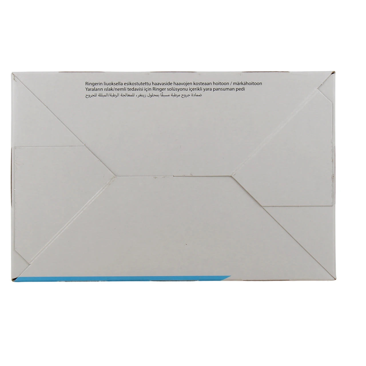 Hartmann HydroClean Advance - Vue 9