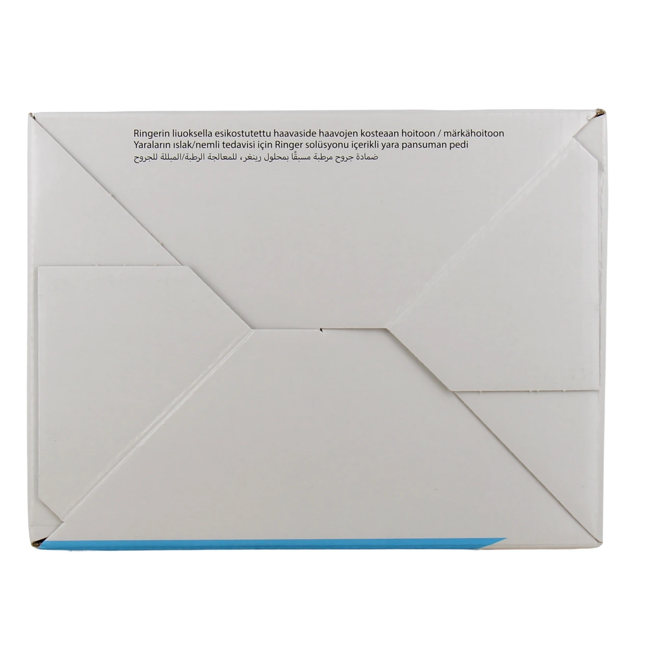 Hartmann HydroClean Advance - Vue 6