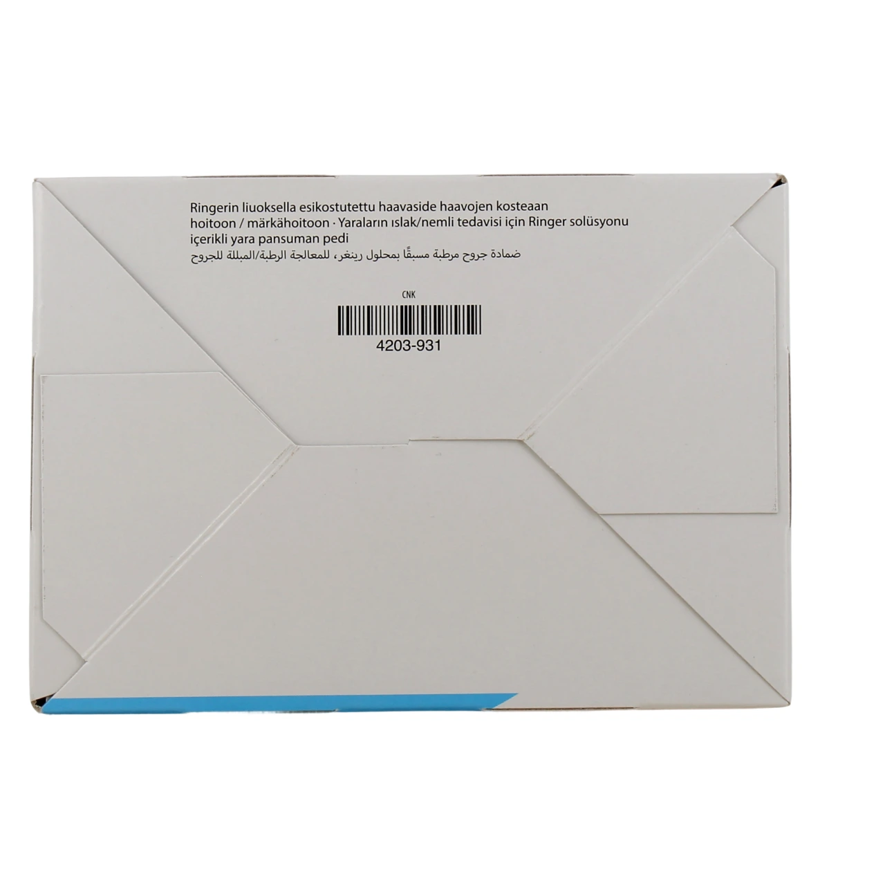 Hartmann HydroClean Advance - Vue 15