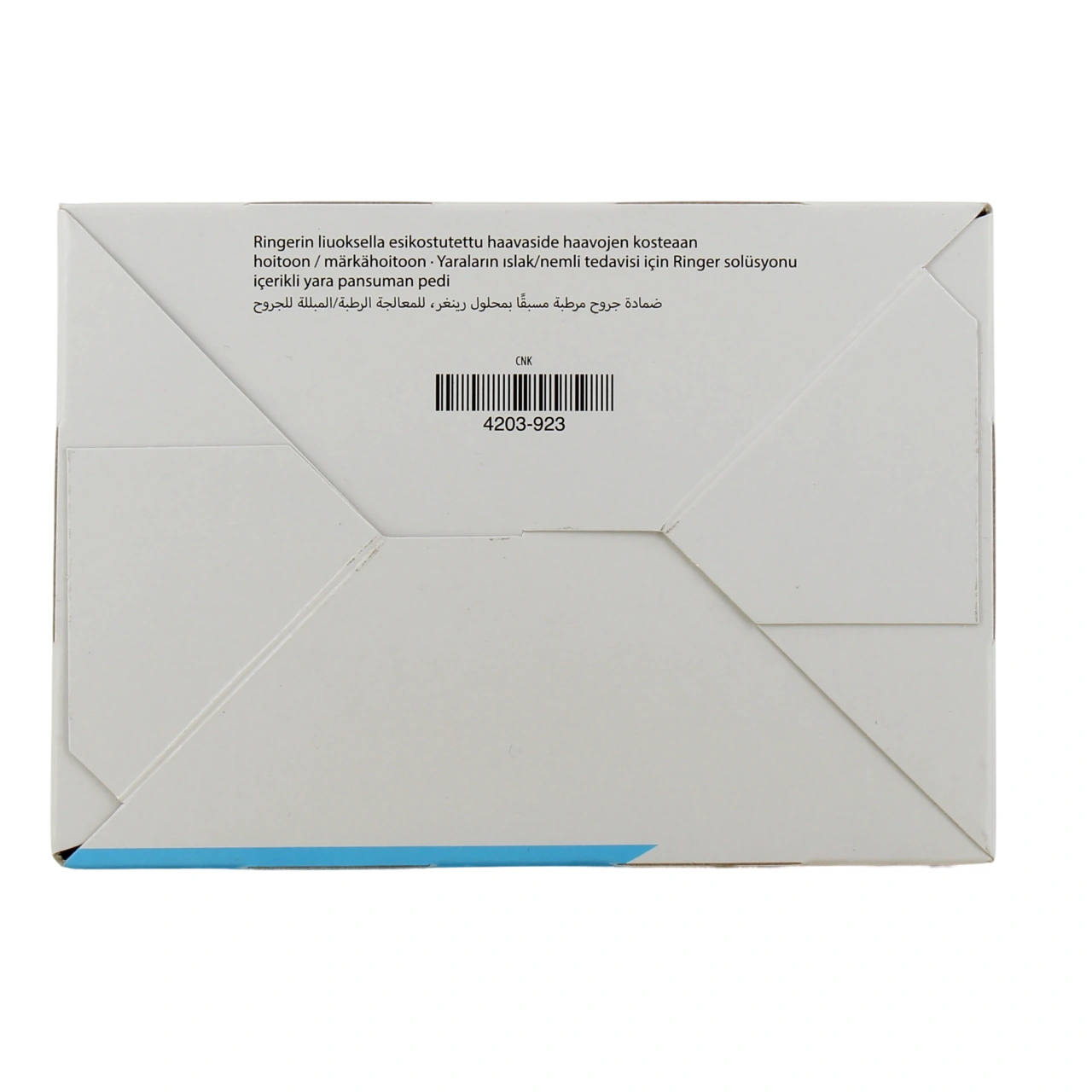 Hartmann HydroClean Advance - Vue 21