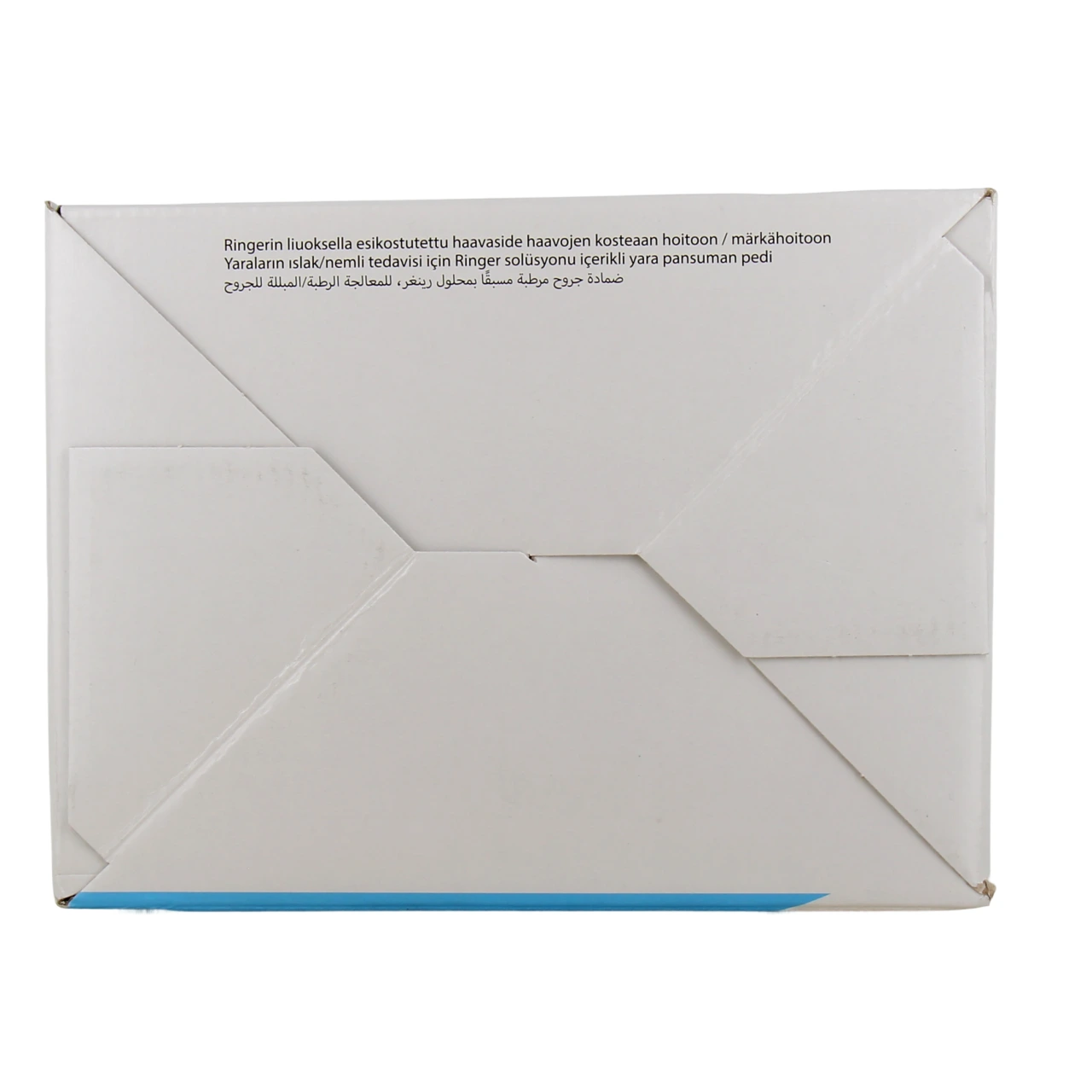 Hartmann HydroClean Advance - Vue 12