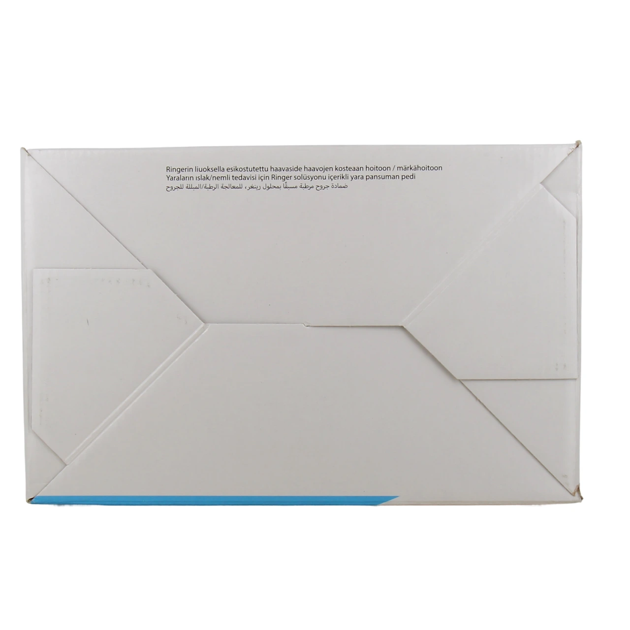 Hartmann HydroClean Advance - Vue 3