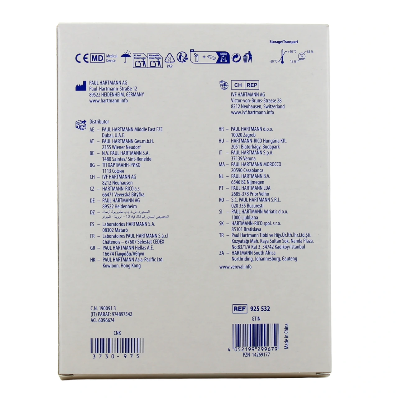 Veroval Duo Control Brassard pour Tensiomètre - Vue 6