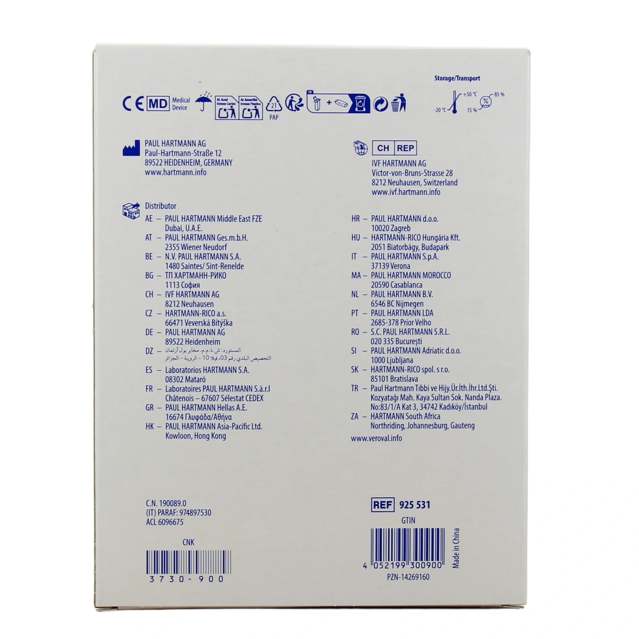 Veroval Duo Control Brassard pour Tensiomètre - Vue 3