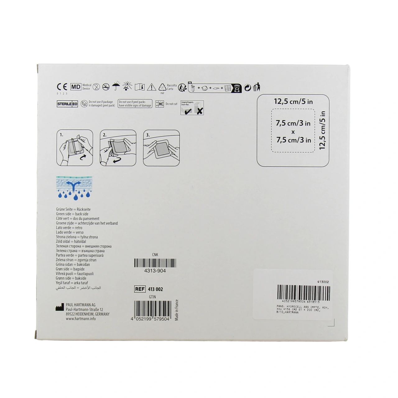 Hartmann RespoSorb Silicone Border - Vue 13