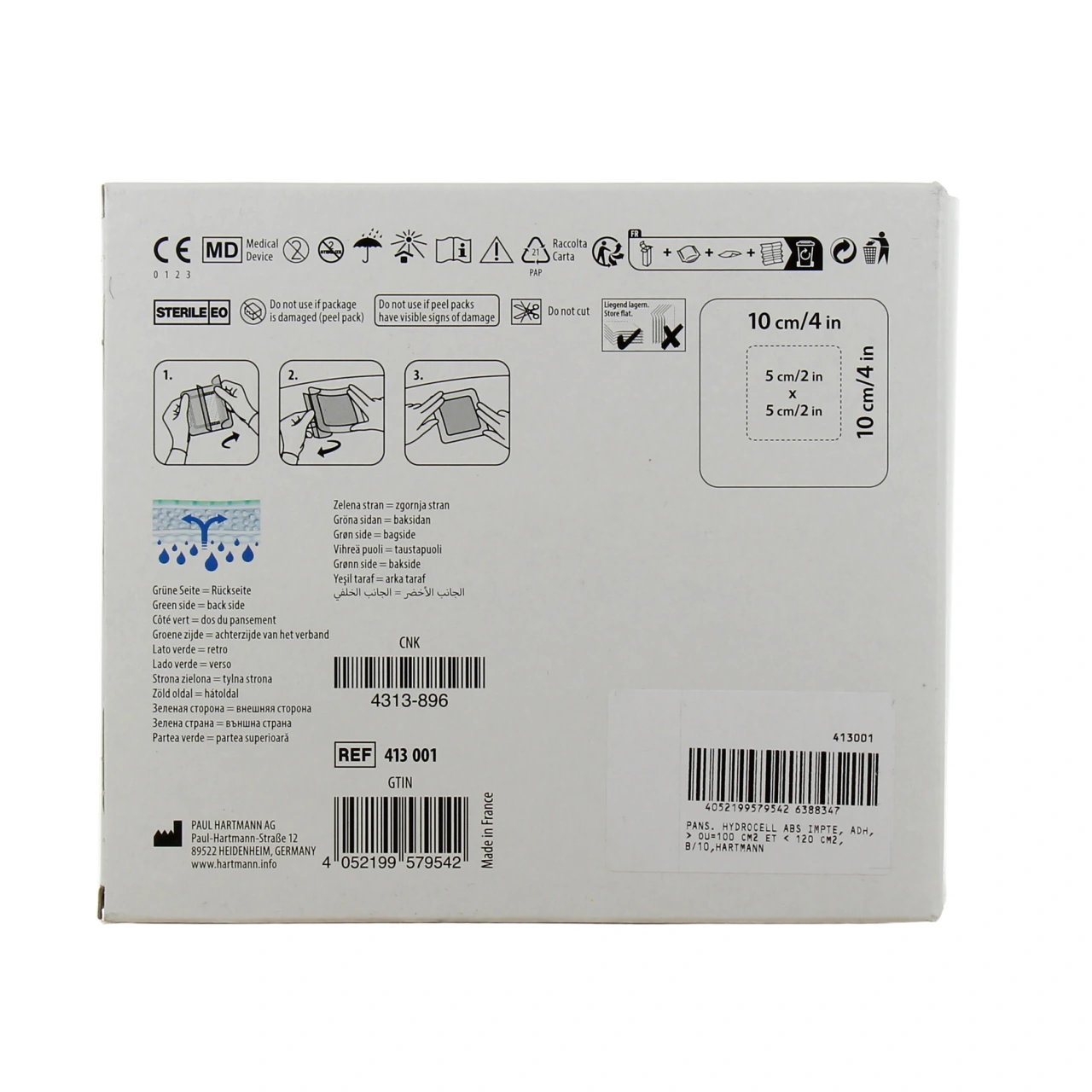 Hartmann RespoSorb Silicone Border - Vue 10