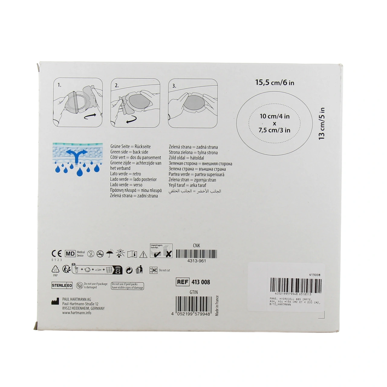 Hartmann RespoSorb Silicone Border - Vue 3