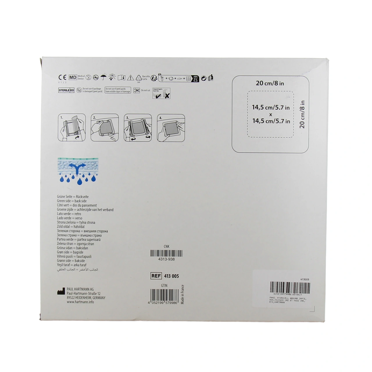 Hartmann RespoSorb Silicone Border - Vue 23