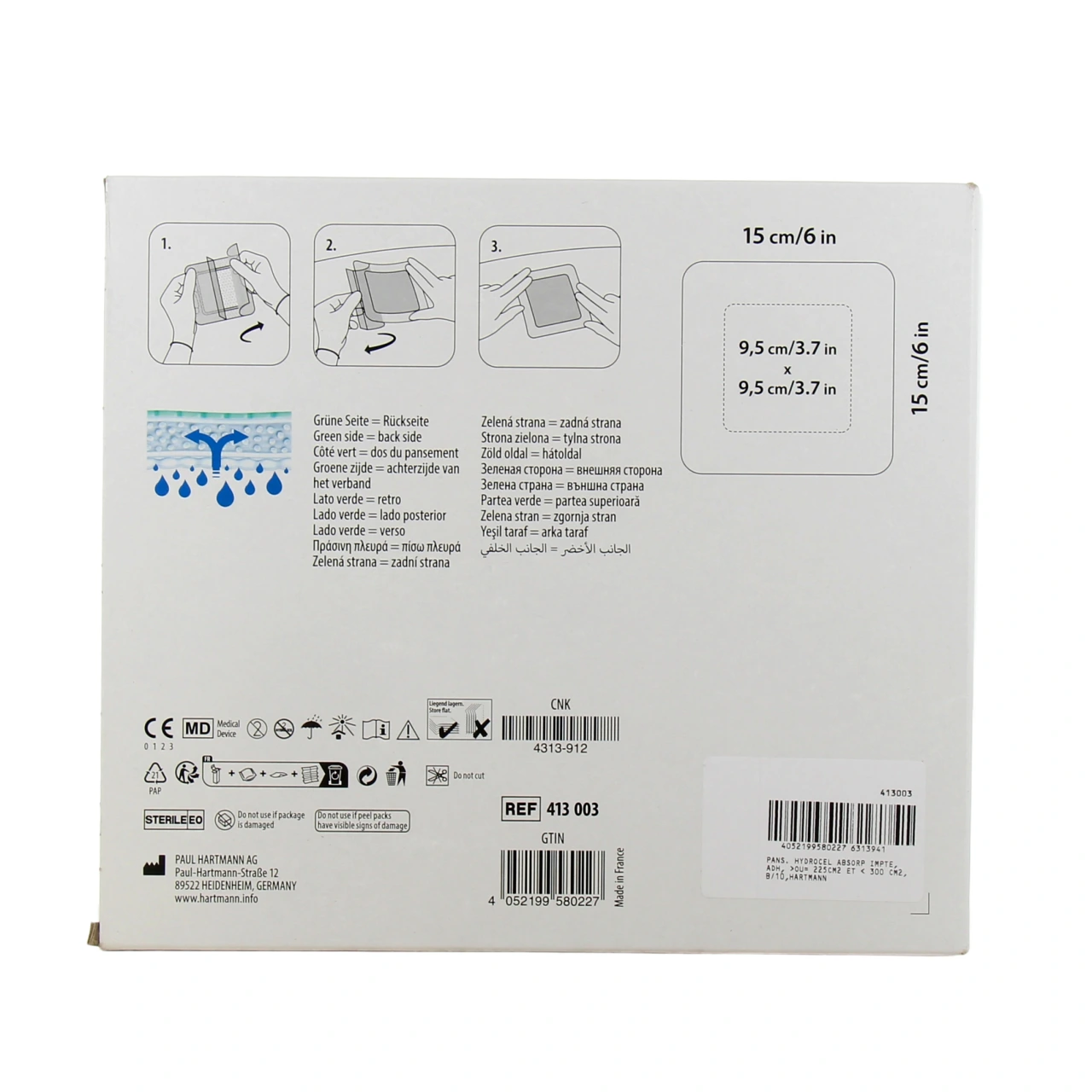 Hartmann RespoSorb Silicone Border - Vue 16