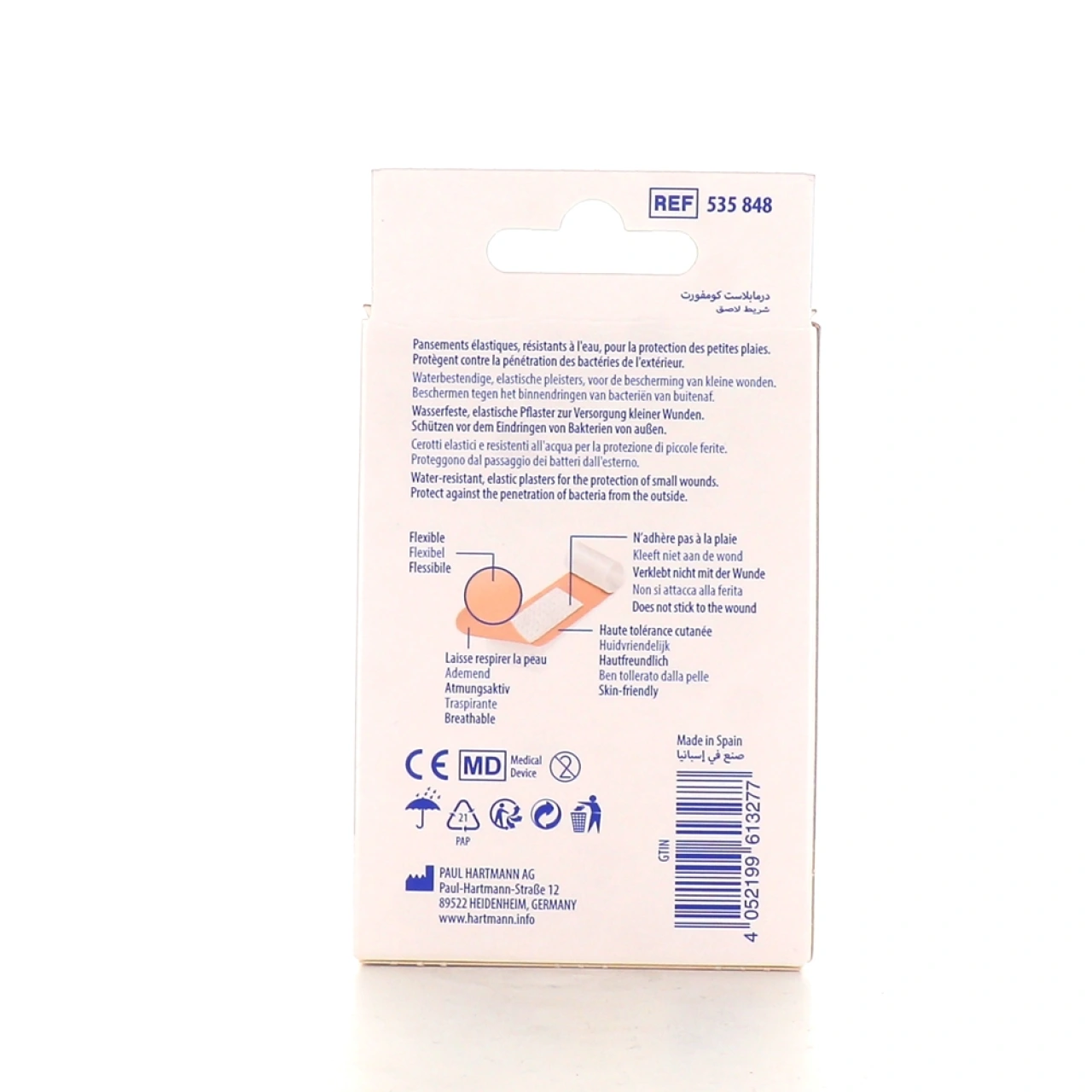 Hartmann DermaPlast Comfort Pansement - Vue 2