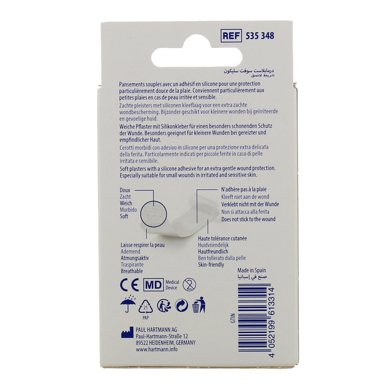 Hartmann DermaPlast Soft Silicone Pansement - Vue 3