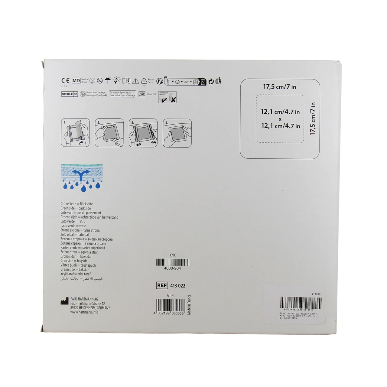 Hartmann RespoSorb Silicone Border - Vue 19