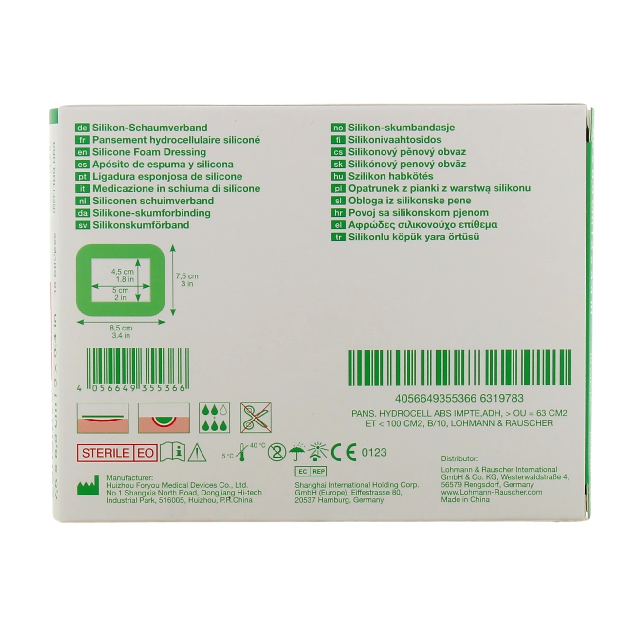 Suprasorb P Sensitive Pansements Hydrocellulaires siliconés - Vue 9