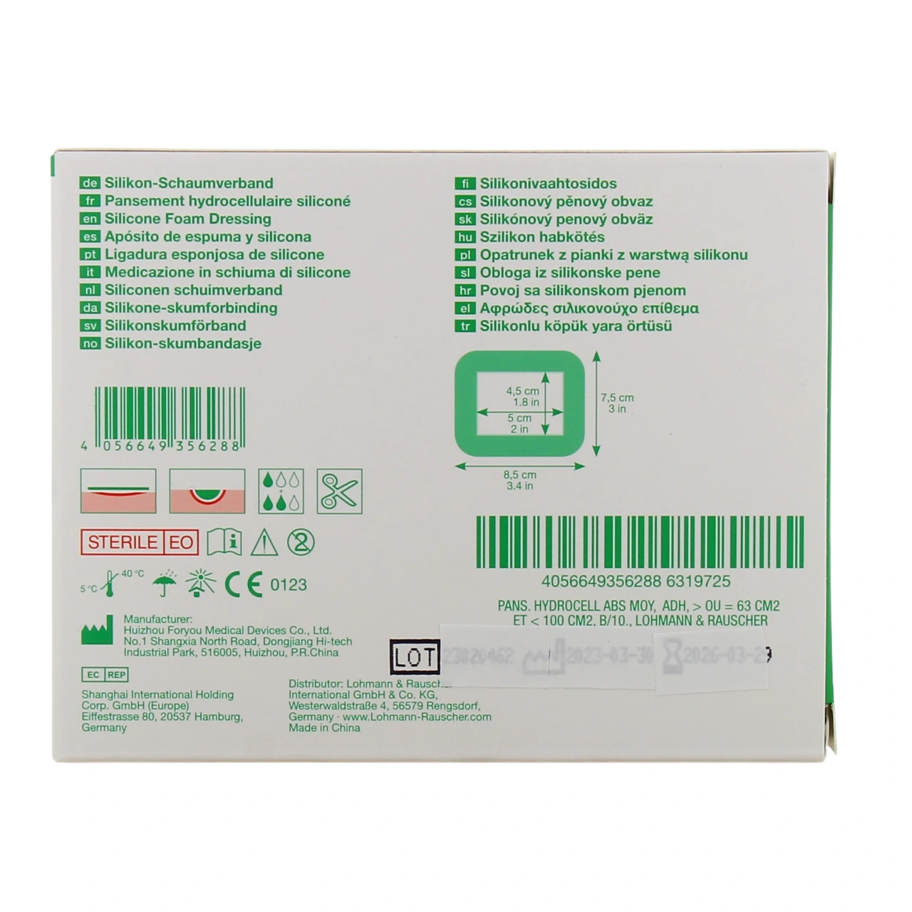 Suprasorb P Sensitive Pansements Hydrocellulaires siliconés - Vue 6