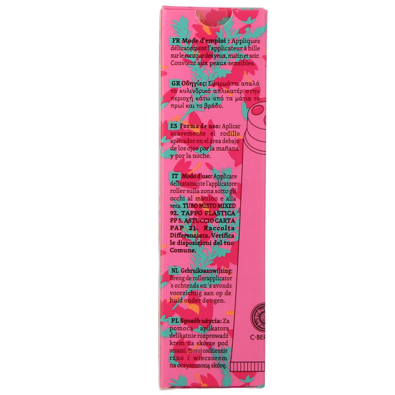 Natura Siberica Roll-On Regard - Vue 3