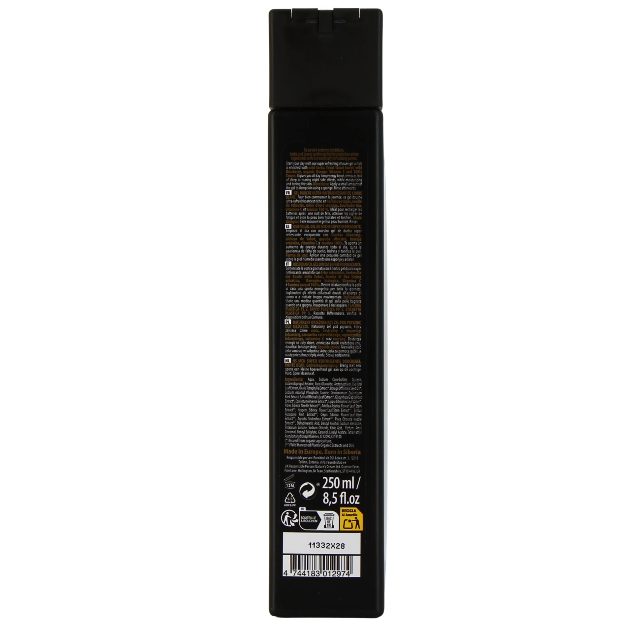 Natura Siberica Gel Douche Ultra-Rafraîchissant - Vue 3