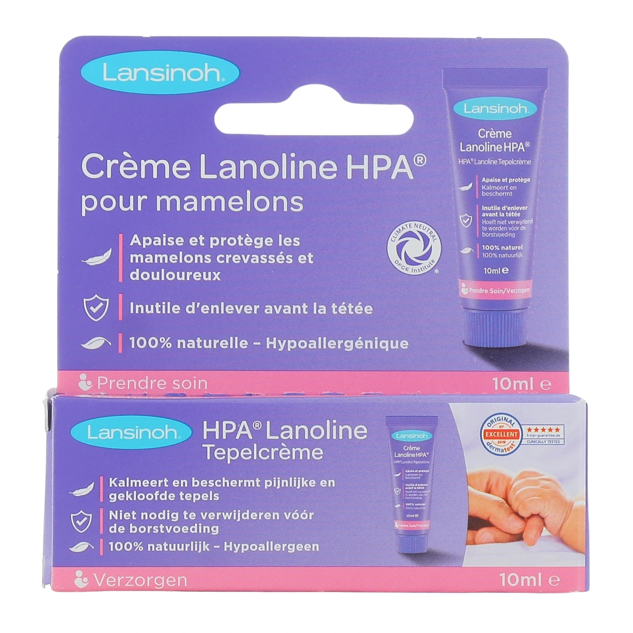 Lanoline - Vue 2