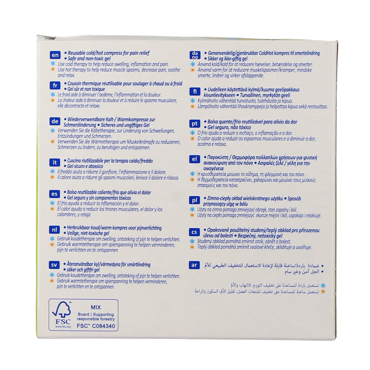 Nexcare ColdHot Coussin Thermique - Vue 8