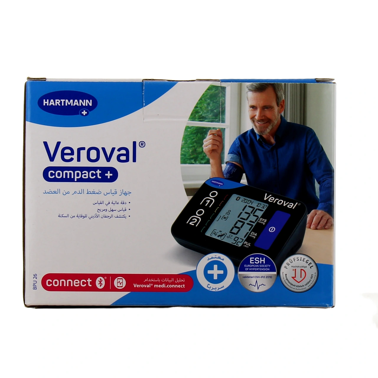Veroval Compact+ Tensiomètre - Vue 4