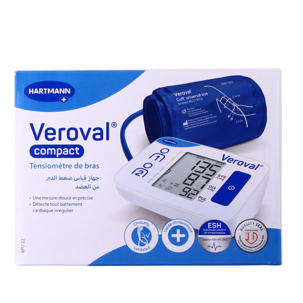 Veroval Compact Tensiomètre de Bras - Vue 2