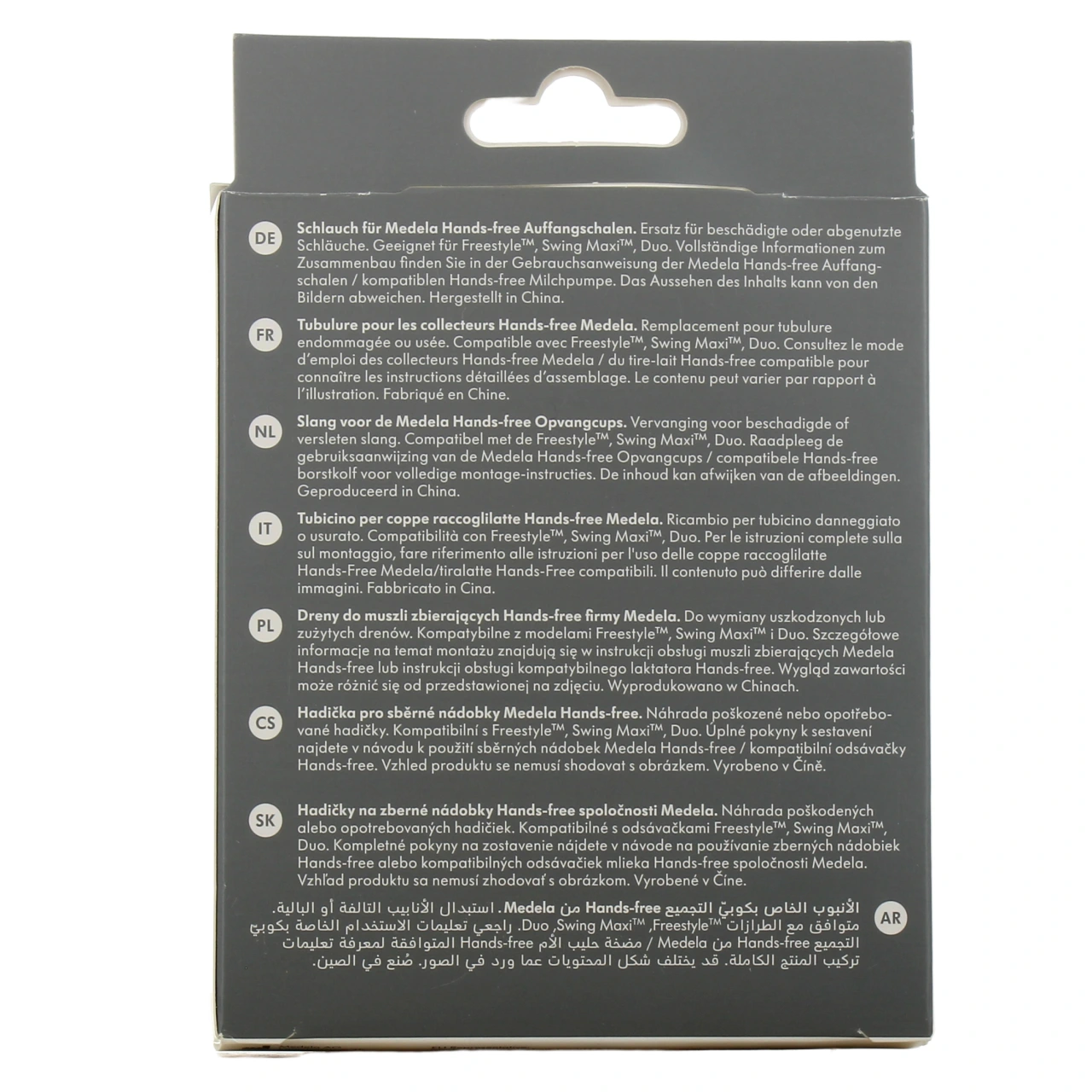 Medela Hands Free Tubulure - Vue 3