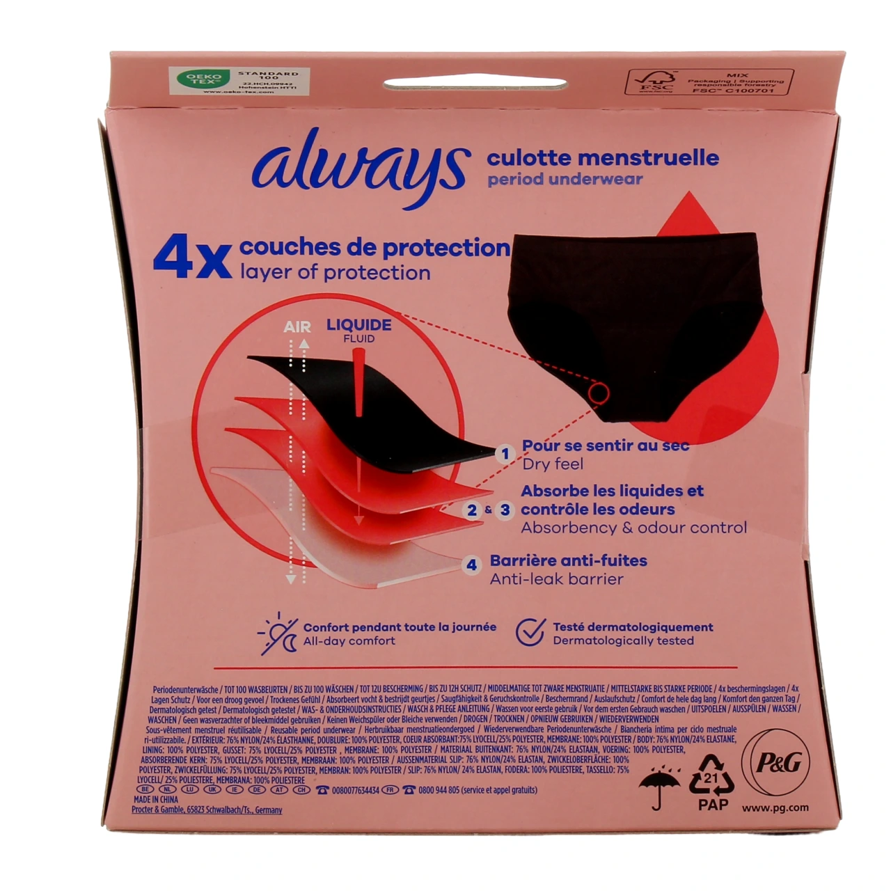 Always Culotte de Règles Lavable - Vue 6