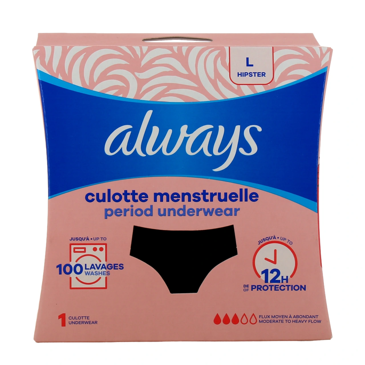 Always Culotte de Règles Lavable - Vue 5