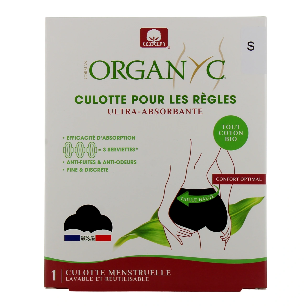 Organyc Culotte Menstruelle - Vue 5