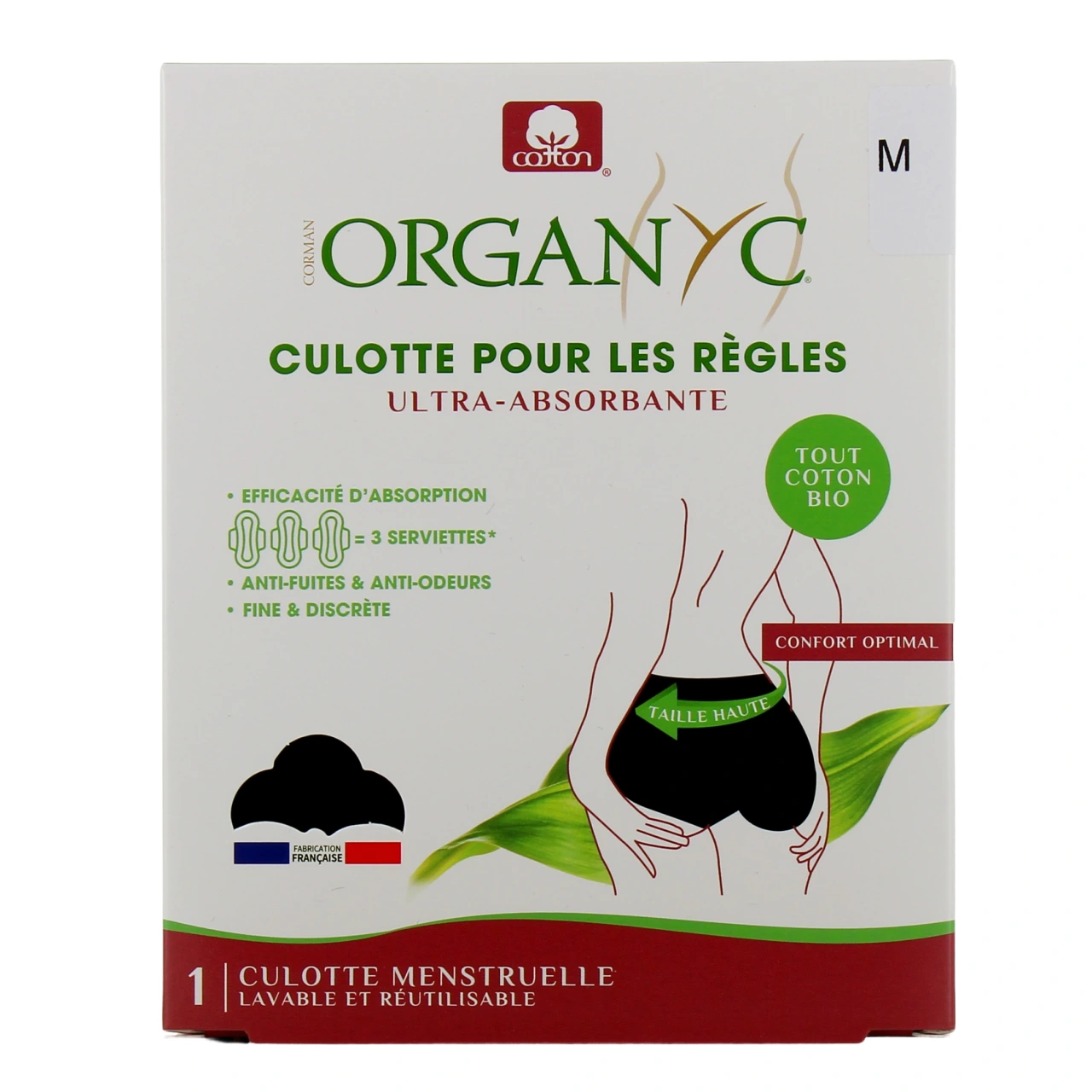 Organyc Culotte Menstruelle - Vue 8