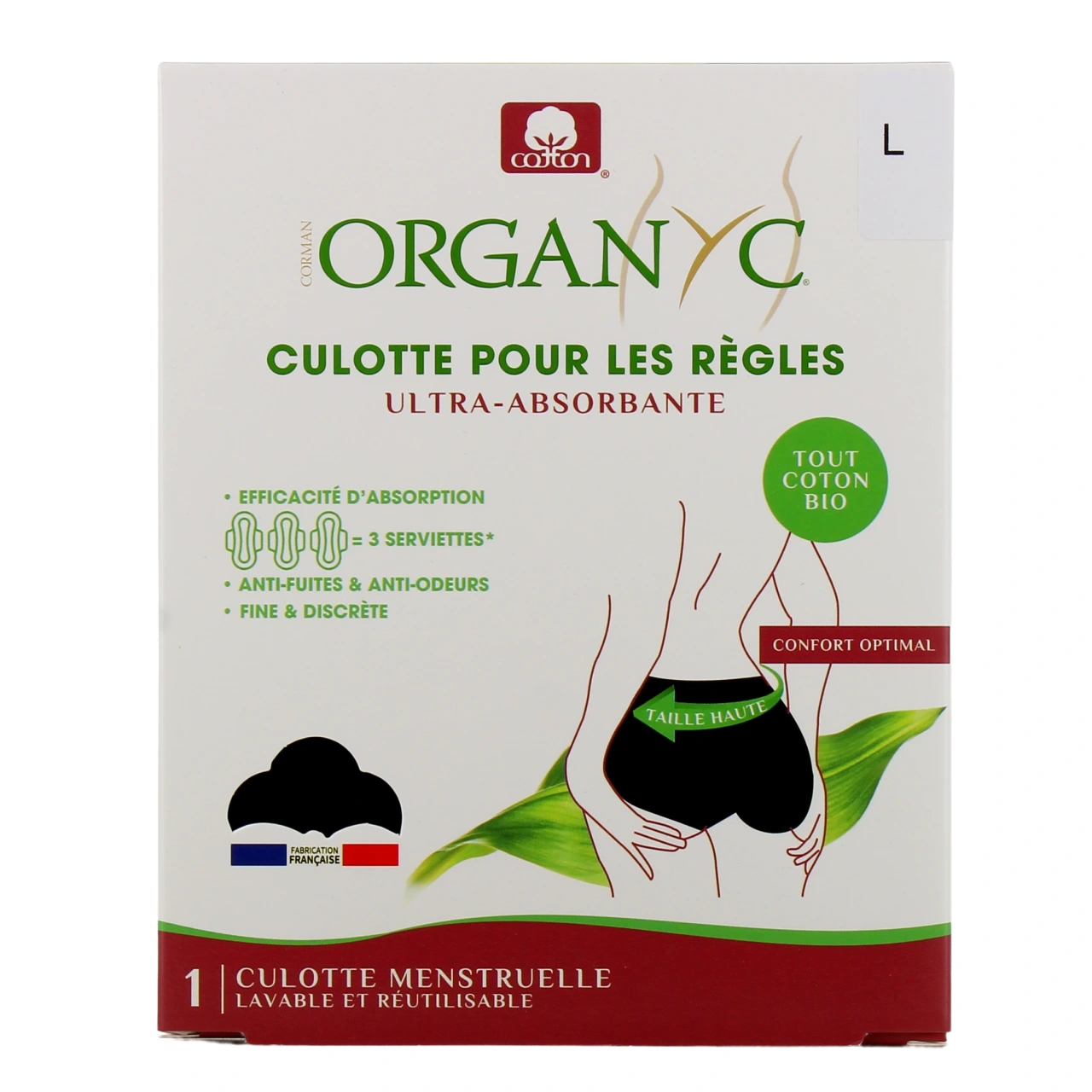 Organyc Culotte Menstruelle - Vue 11