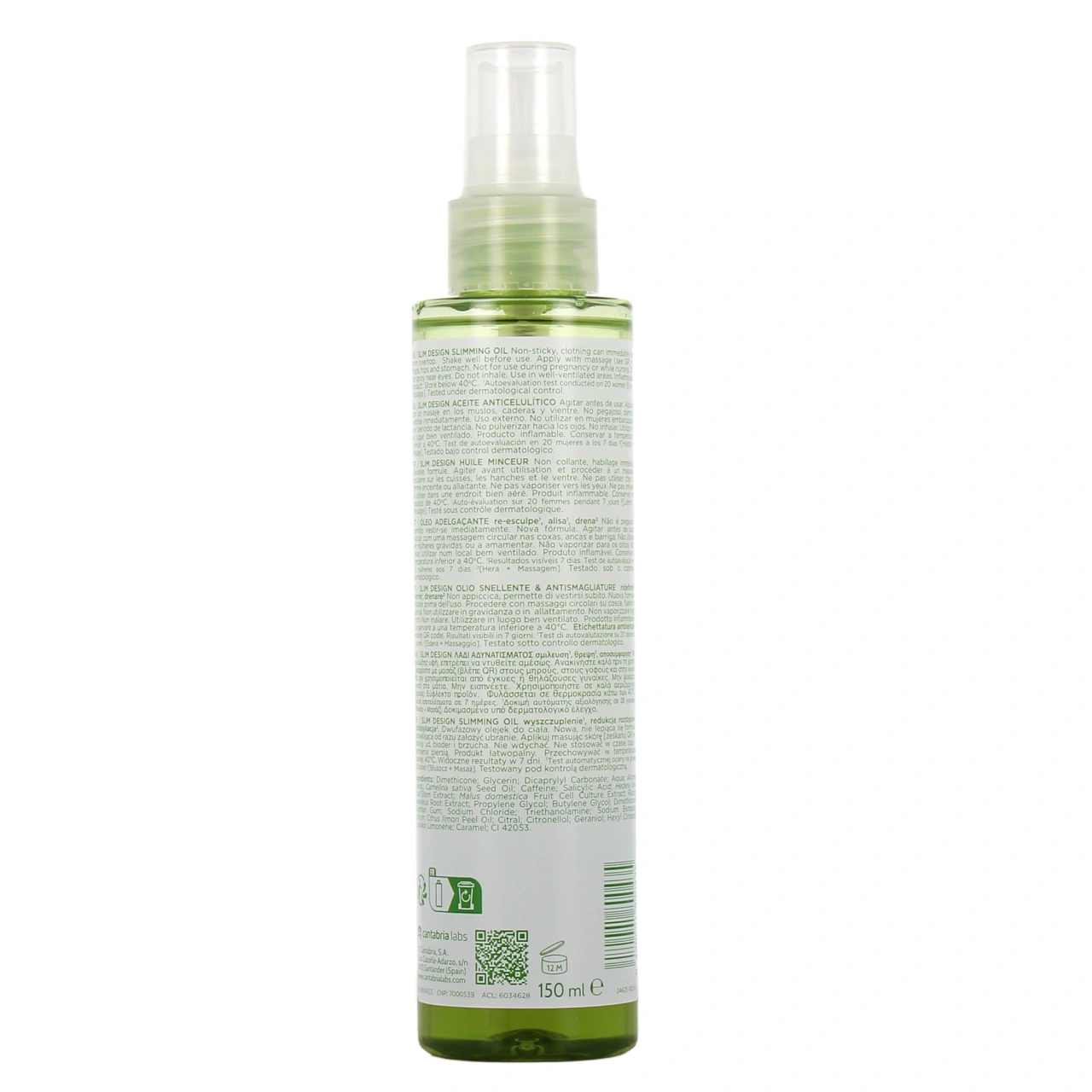 Elancyl Slim Design Huile Minceur Cellulite & Vergetures - Vue 3