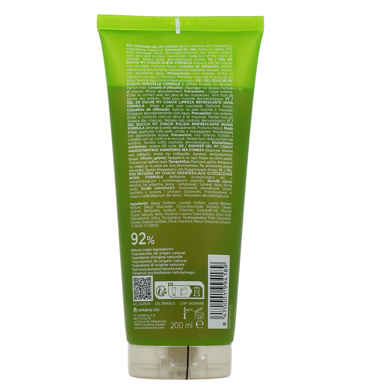 Elancyl My Coach ! Gel douche au Guarana - Vue 3