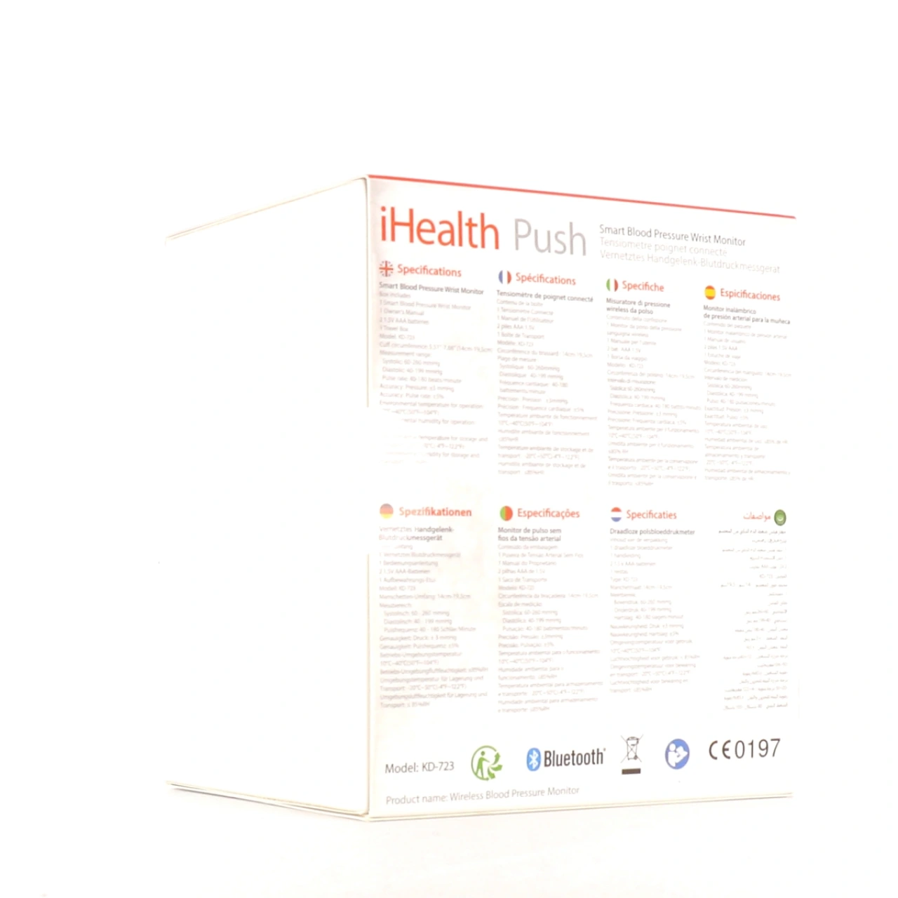 IHealth Push KD-723 Tensiomètre Poignet Connecté - Vue 2