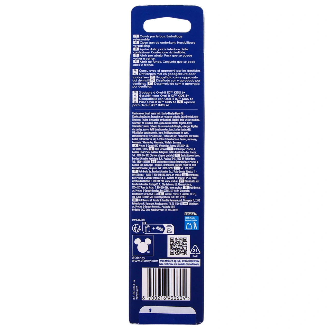 Oral B iO Kids Brosse à Dents électrique - Vue 5