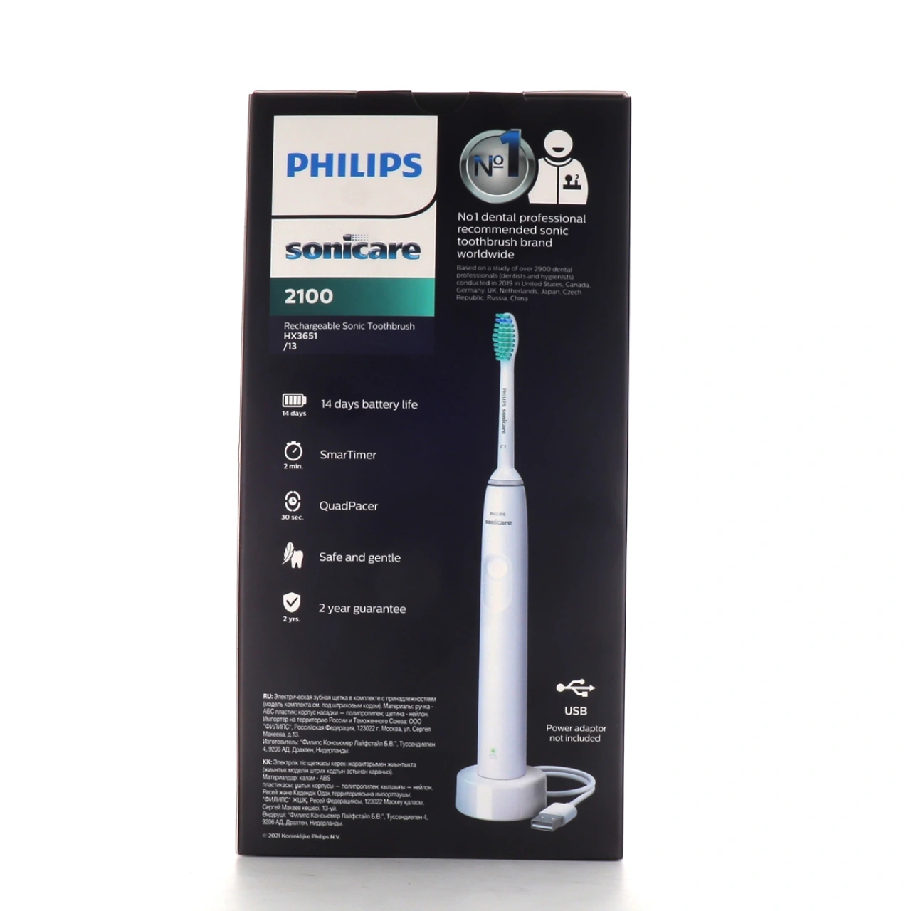 Philips Sonicare 2100 Proresult Brosse à dents électrique - Vue 2
