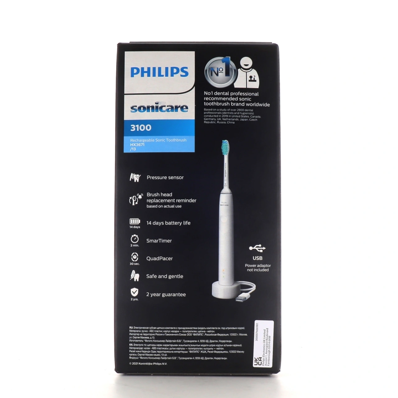 Philips Bad Serie 3100 Pro Result Brosse à dents électrique - Vue 2