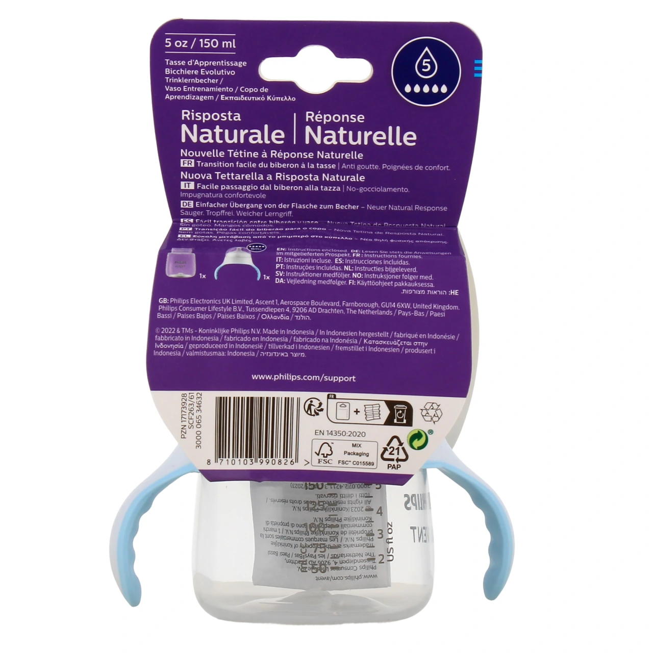 Avent Natural Response Tasse d'apprentissage - Vue 3