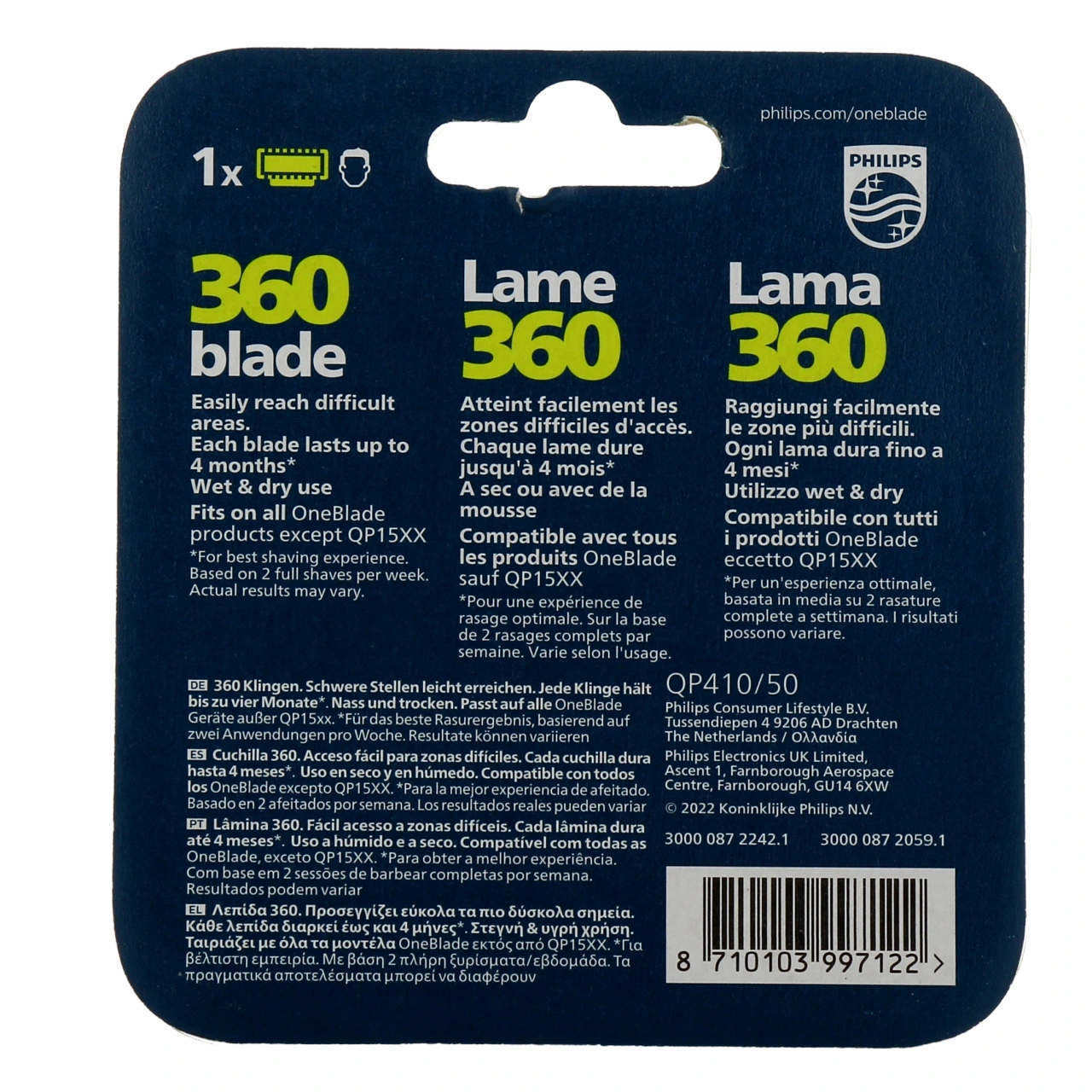 Philips Lame de Rechange OneBlade - Vue 3