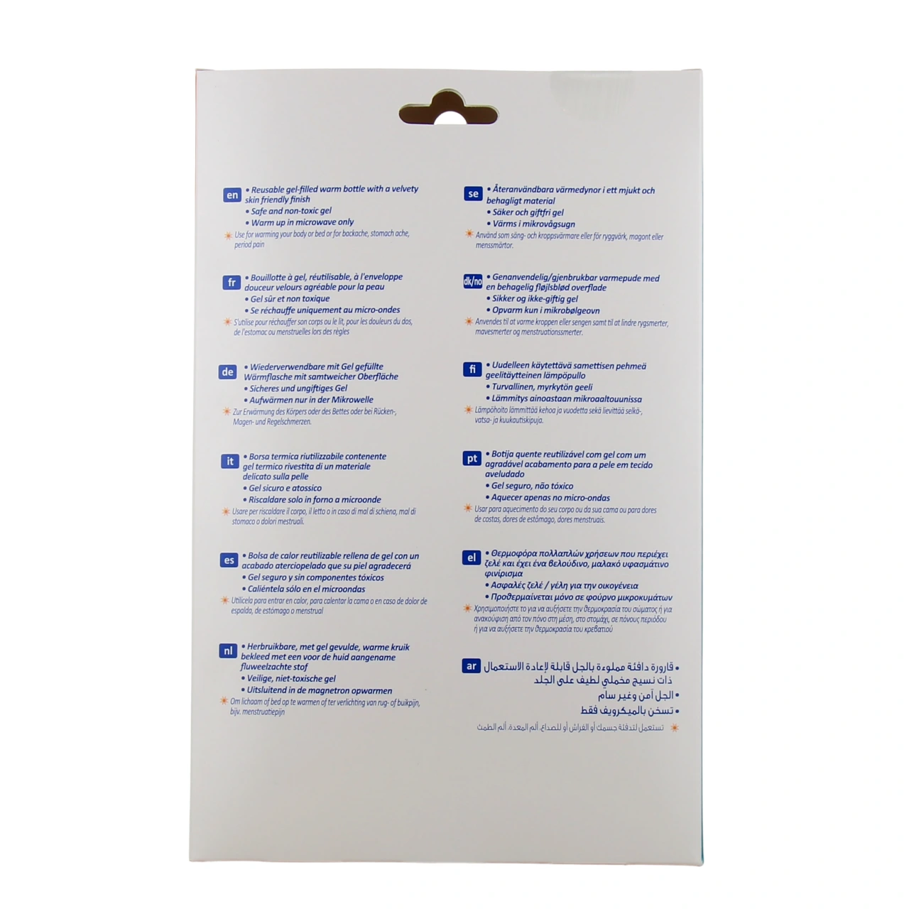 Nexcare ColdHot Bouillotte à Gel - Vue 3