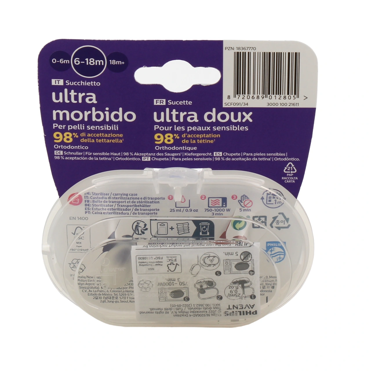 Avent Sucettes Ultra Soft - Vue 3