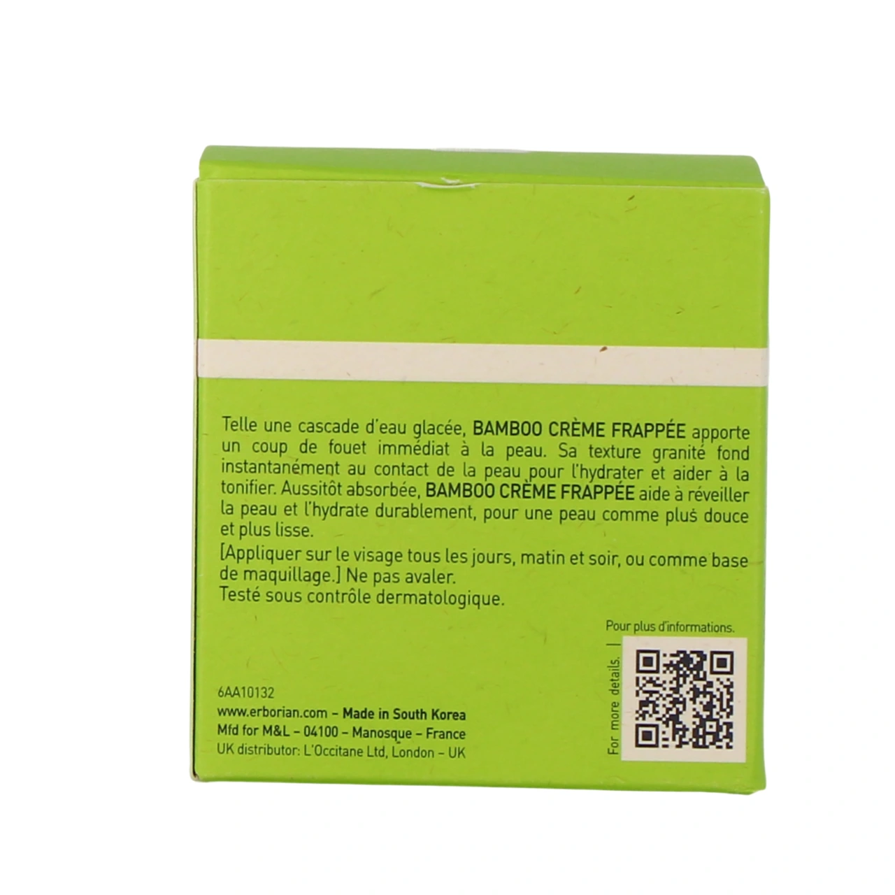 Erborian Bamboo Crème Frappée - Vue 3