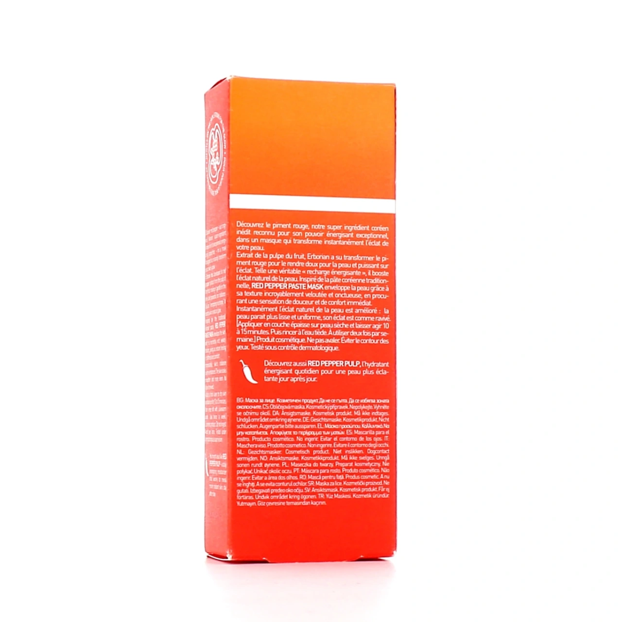Erborian Red Pepper Paste Mask - Vue 2