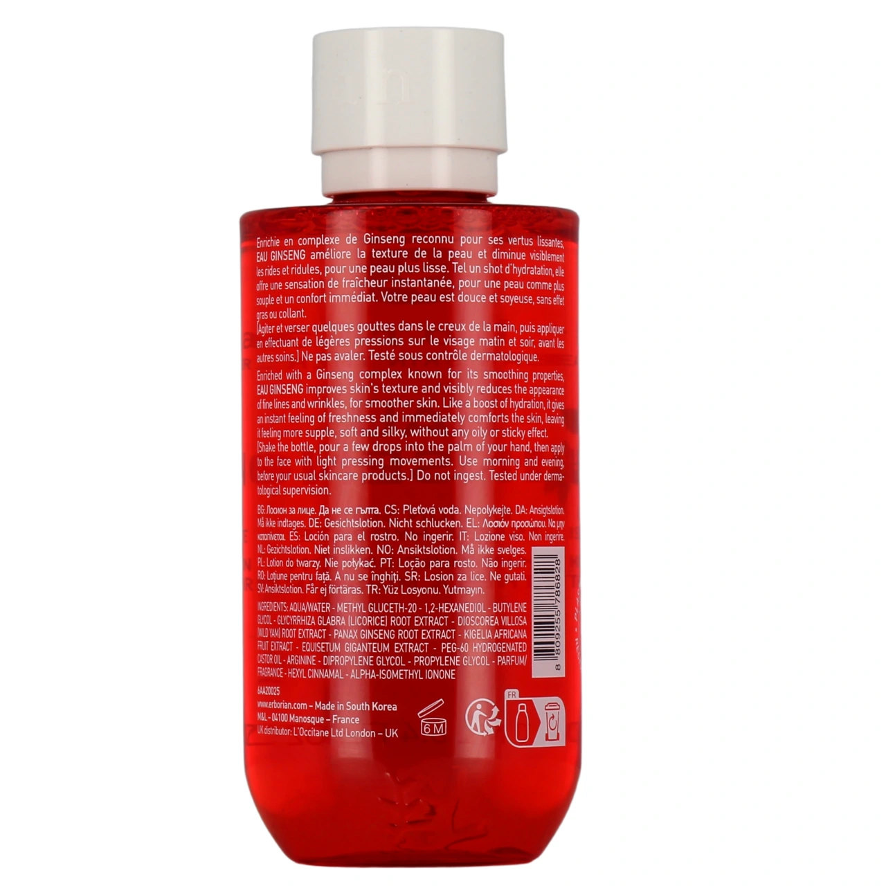 Erborian Eau Ginseng - Vue 3