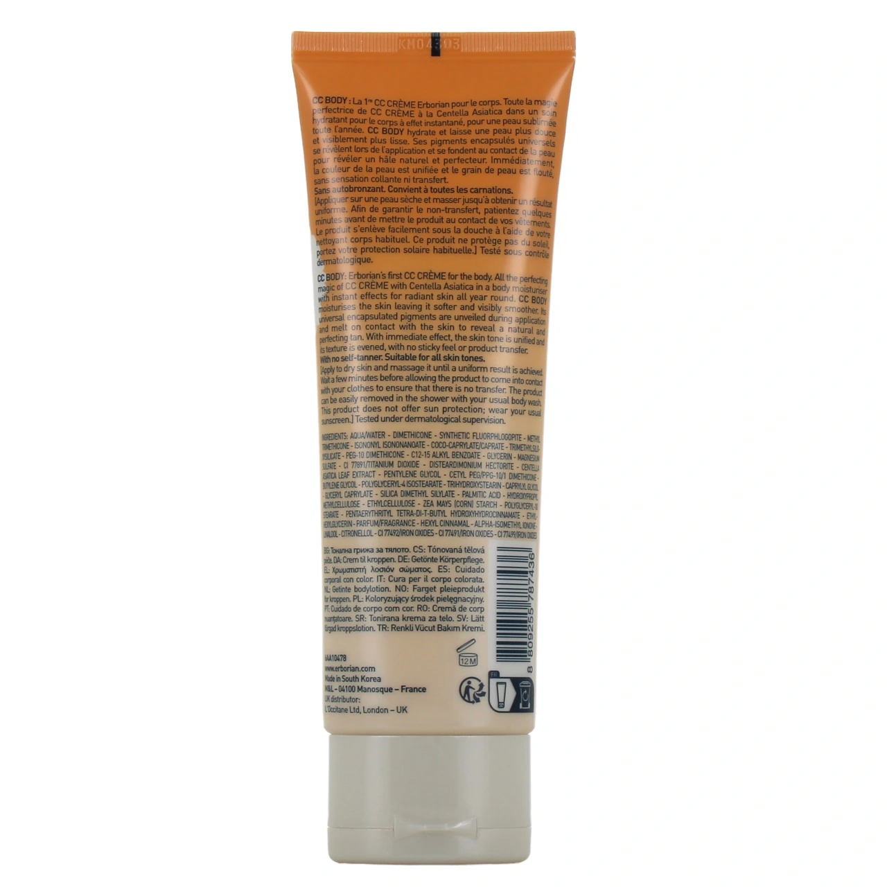Erborian CC Body Soin Corps Perfecteur Teinté - Vue 3