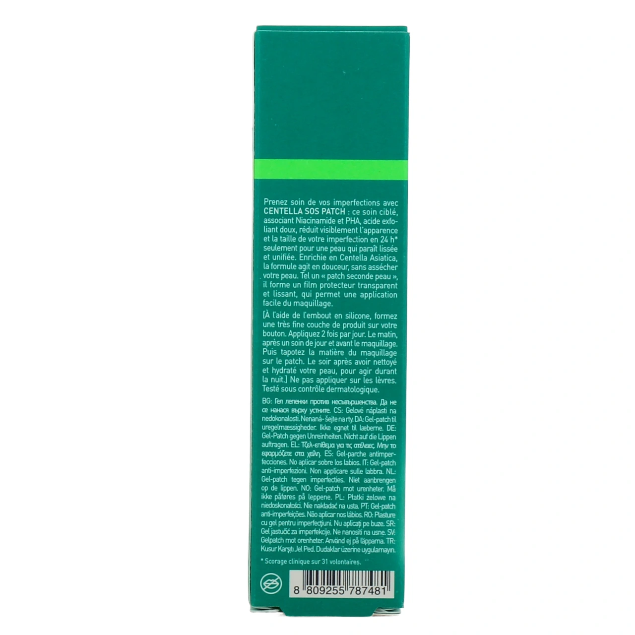 Erborian Centella SOS Patch Gel Anti-Imperfections - Vue 3