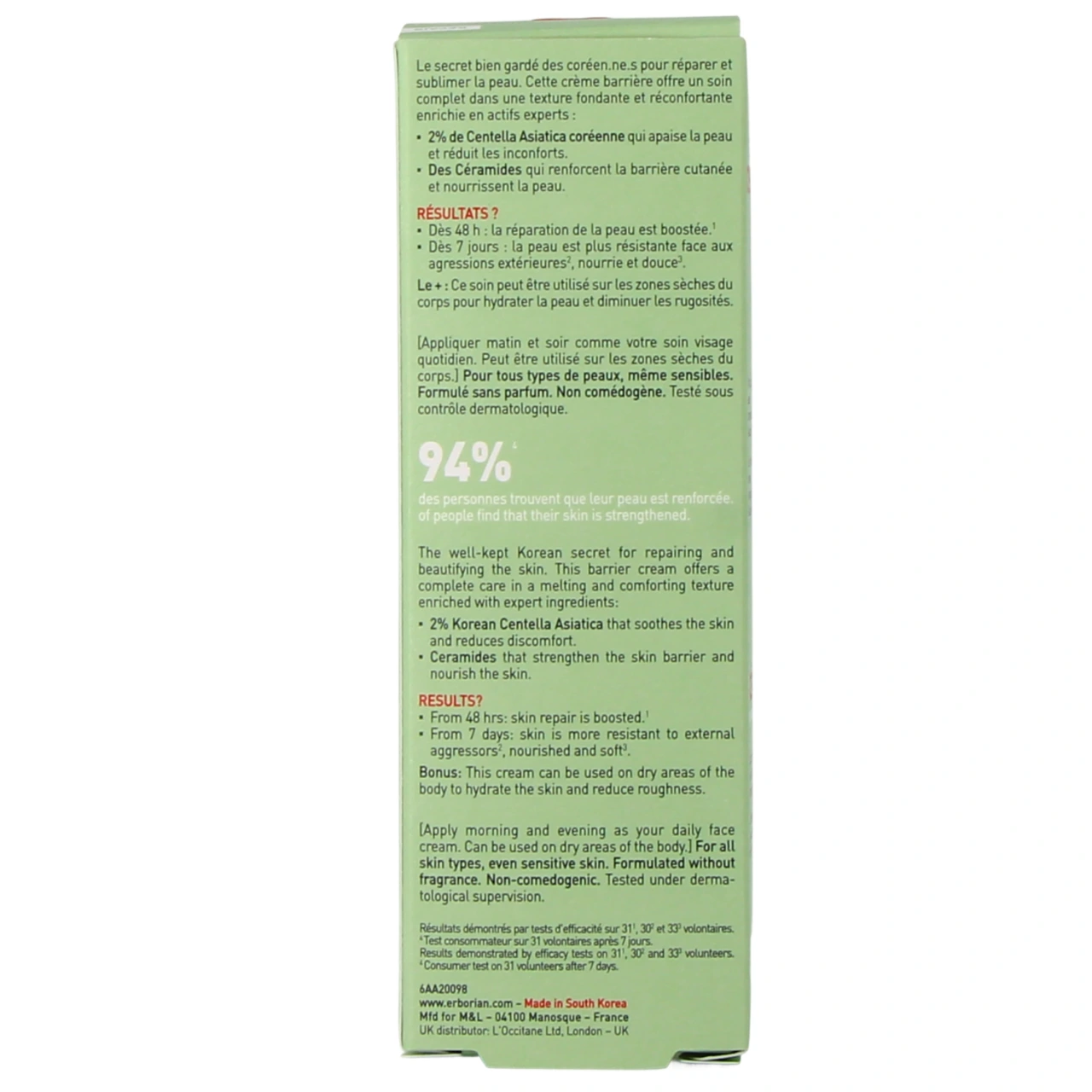 Erborian Crème à la Centella - Vue 6